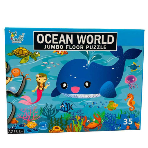 Picture of OCEAN ANIMAL PUZZLE 35 PCS